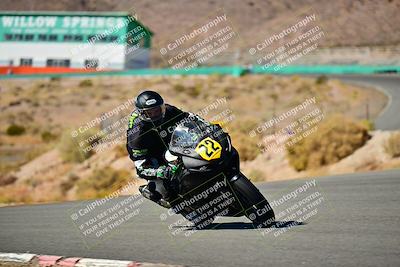 media/Oct-24-2025-2WTD (Fri) [[491f36c2bf]]/B Group/Session 4 (Turn 7)/